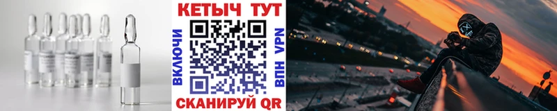Кетамин VHQ  продажа наркотиков  Керчь 