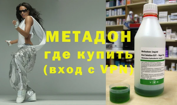 дмт Абдулино