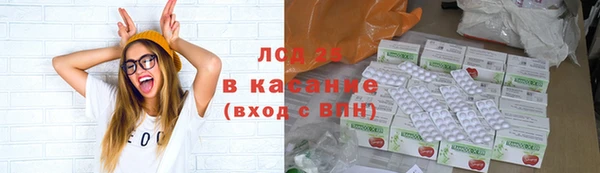 гашиш Алзамай