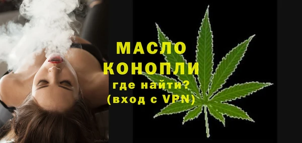 мет Арсеньев