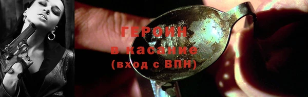 мет Арсеньев