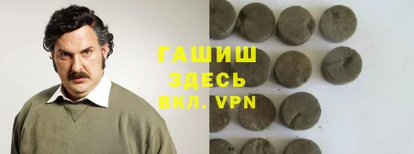 СК Армянск