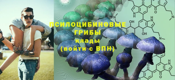 гашиш Алзамай