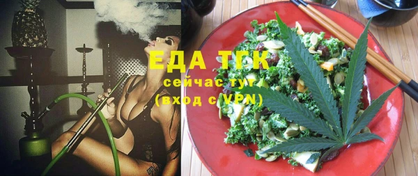 MDMA Алексеевка