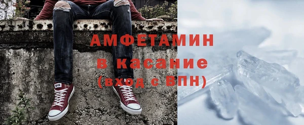 гашиш Алзамай