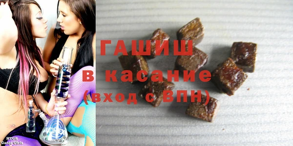 гашиш Алзамай