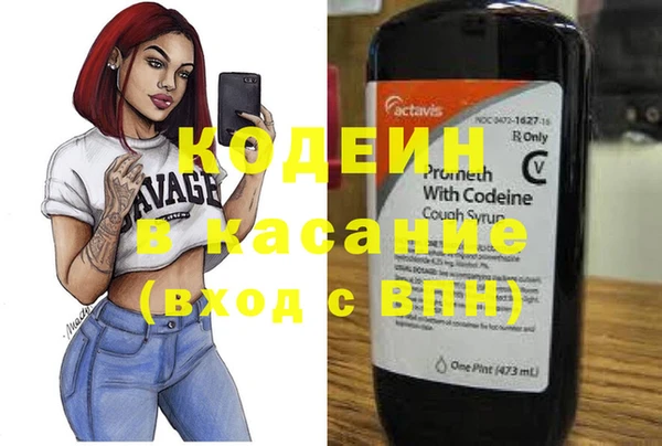 гашиш Алзамай