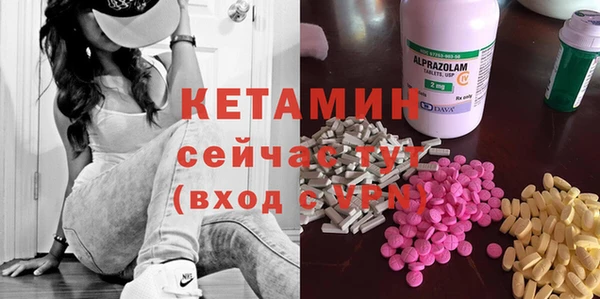 MDMA Алексеевка