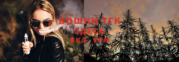 MDMA Алексеевка