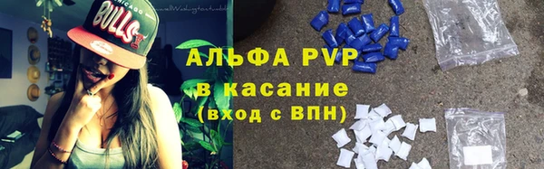 мет Арсеньев