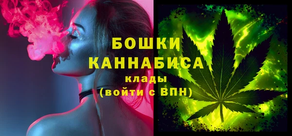 меф VHQ Аркадак