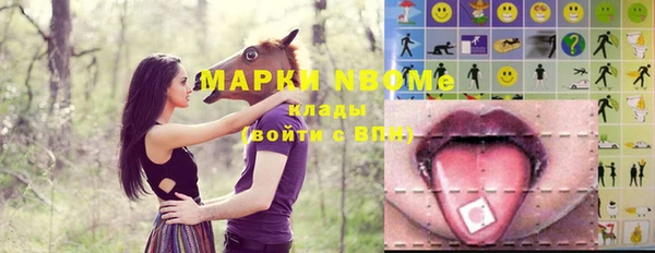MDMA Алексеевка
