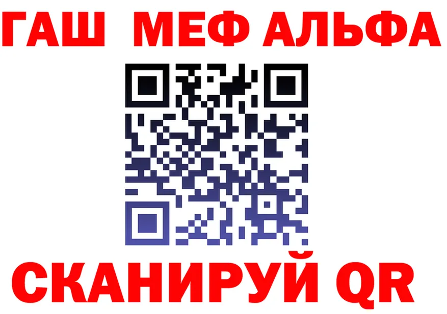 APVP СК КРИС маркетплейс площадка гидра Керчь