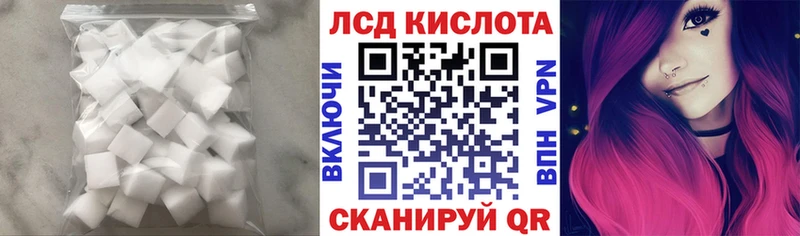 где можно купить   Керчь  LSD-25 экстази ecstasy 