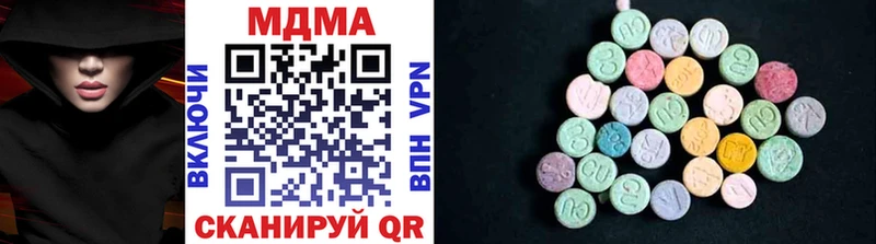 MDMA crystal  МЕГА сайт  Керчь 