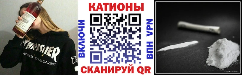 мега ONION  продажа наркотиков  Керчь  МЯУ-МЯУ VHQ 