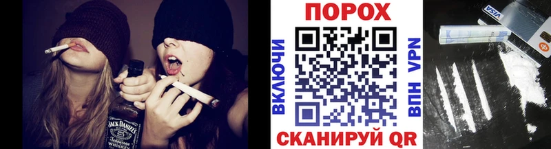 МЕТАМФЕТАМИН витя  Керчь 
