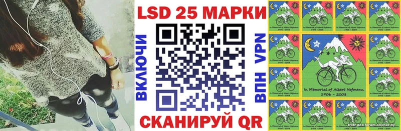 Наркотические марки 1,8мг  магазин  наркотиков  Керчь 